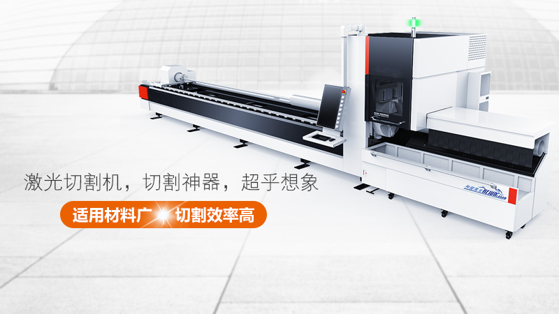 武汉激光打标机_3D打印机_激光切割机_激光焊接机-武汉和骏激光